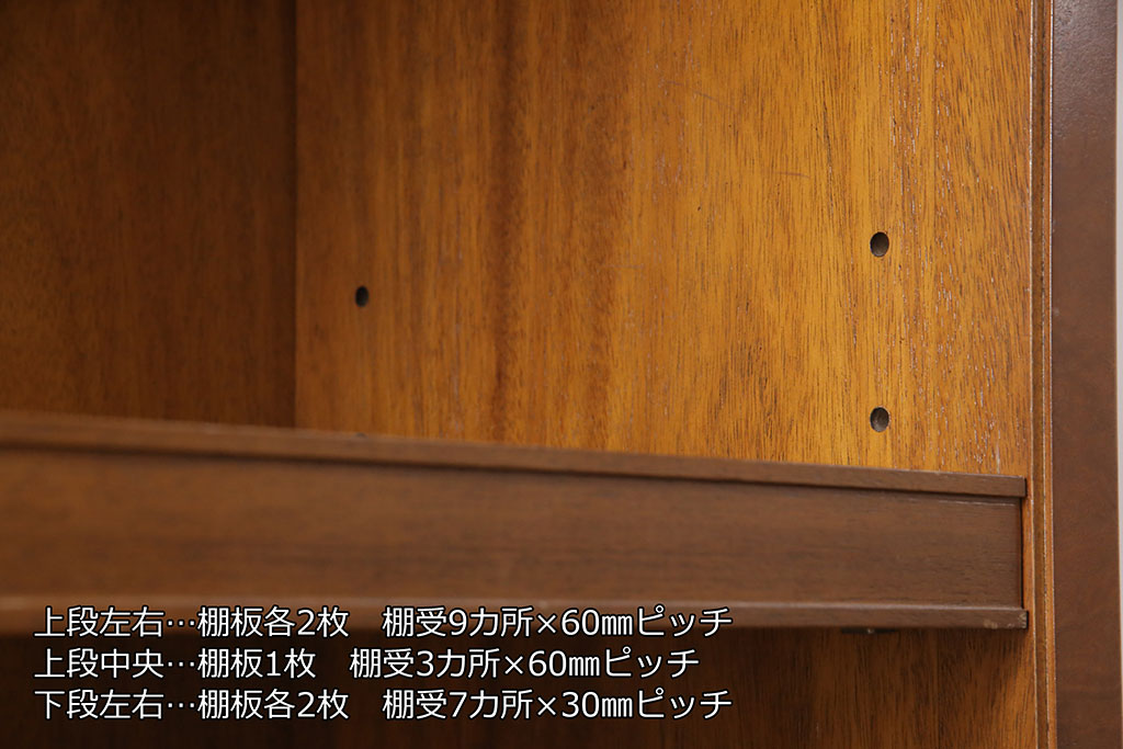 中古　美品　DREXEL HERITAGE(ドレクセルヘリテイジ)　FRANCESCA(フランチェスカ)シリーズ　優雅な佇まいの大型キャビネット(AVボード、収納棚、戸棚)(定価約345万円)(R-051086)