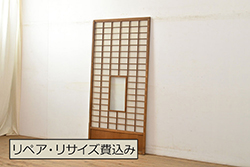 アンティーク建具　和製アンティーク　昭和初期　結霜ガラス　細かな格子が目を引く万本格子戸2枚セット(引き戸、建具)(R-041227)