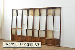アンティーク建具　ノスタルジックな雰囲気を盛り上げるガラス戸4枚セット(引き戸)(R-051102)