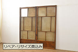 アンティーク建具　杉材　どこか懐かしい雰囲気漂う板戸窓2枚セット(引き戸)(R-071259)