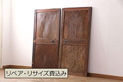 アンティーク建具　組子細工が上品な両面ガラス入り欄間1枚(明かり取り、明り取り)(R-065354)
