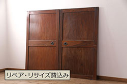 アンティーク建具　上手物!!　うさぎの金具も良いね　厚く背も高い高級な格子蔵戸1枚(引き戸、玄関戸、格子戸)(R-080223)