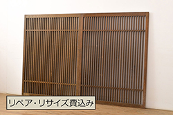 【オーダー建具実例】お客様ご要望のデザインでガラス戸を新規製作しました。お客様からいただいたデザインをベースにガラスを配置し、イメージに近いアンバーガラスと花菱ガラスを使用。使用する場所に合わせてそれぞれご希望のサイズに調整。2点ともダークブラウンに着色して仕上げました。(引き戸)