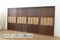 アンティーク建具　古い木味が魅力的なガラス窓2枚セット(引き戸、ガラス戸)(R-072082)