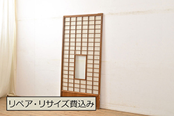 アンティーク建具　片面ガラス　和モダンな雰囲気づくりにおすすめの書院戸2枚セット(窓、組子、引き戸、ガラス戸)(R-070986)
