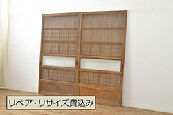 未使用品　ランプ　デットストック品のステンドグラス(建具、ドア、窓、照明、衝い立て、衝立、つい立て)(定価約10万2千円)(R-074454)