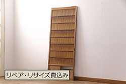 アンティーク建具　杉材　柾目の美しい幅狭板戸窓2枚セット(引き戸)(R-069663)