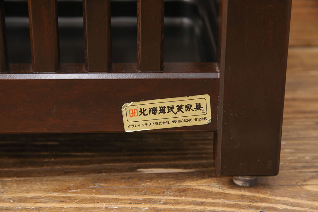中古　北海道民芸家具　希少な絶版品!和モダンな雰囲気づくりにぴったりの傘立て(カサ立て、スタンド)(R-051495)