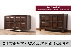中古　イタリア家具　arflex(アルフレックス)　COMPOSER(コンポーザー)　シンプルなデザインでお部屋に馴染みやすいローチェスト(引き出し、サイドチェスト、サイドボード、ローボード)(R-061498)