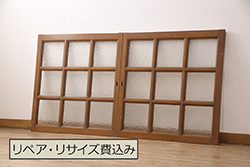 アンティーク建具　昭和レトロな木製窓2枚セット(ガラス戸、引き戸、建具)(R-051583)
