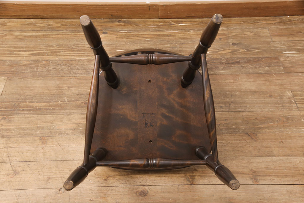 中古　北海道民芸家具　美品!ダイニングチェア(椅子、板座チェア)(R-051755)
