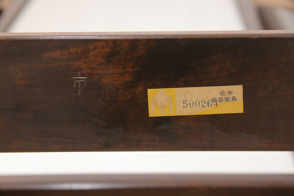 中古　美品　松本民芸家具　シンプルなデザインが魅力的なD型姿見(ミラー、鏡)(定価約12万円)(R-051781)