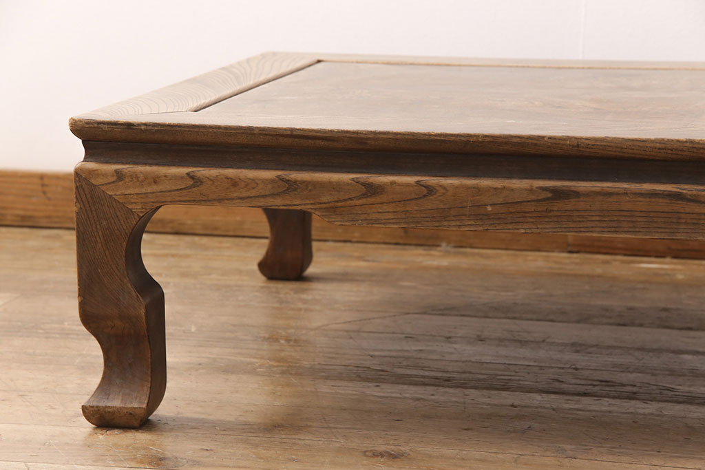 和製アンティーク　総ケヤキ材・玉杢　凝った脚のデザインがおしゃれな座卓(ローテーブル、センターテーブル)(R-051784)