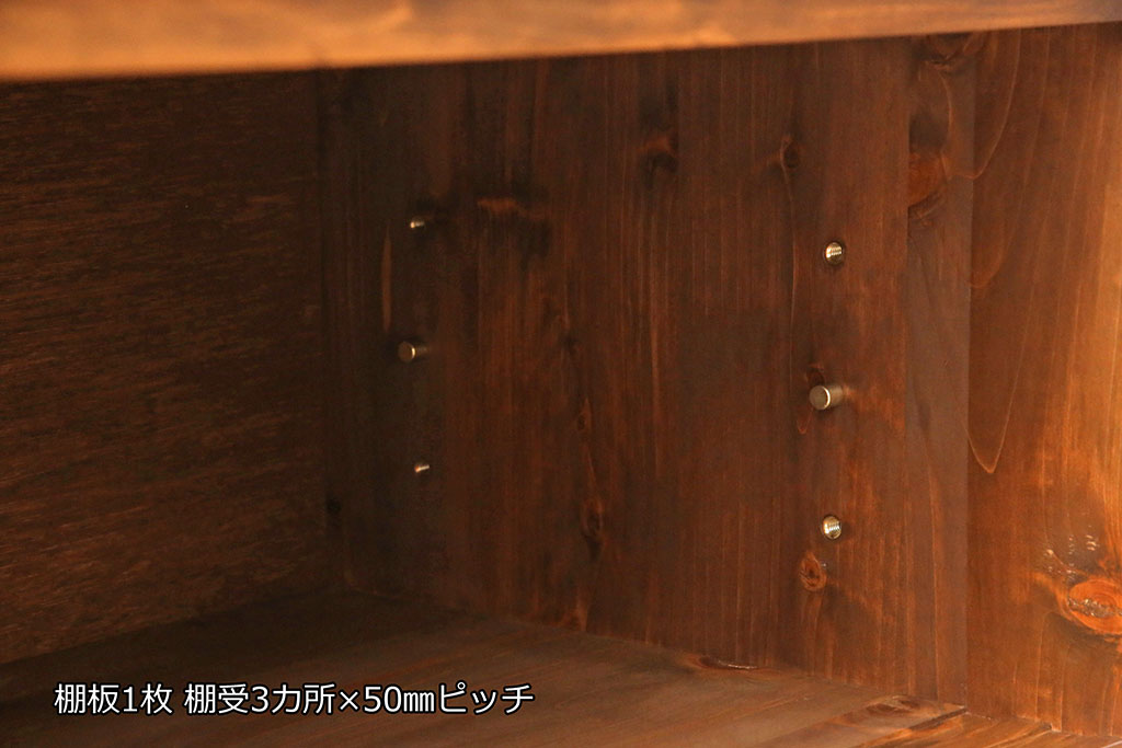 ラフジュ工房オリジナル　古建具リメイク　明るい木色がレトロな印象を高めるローボード(テレビ台、テレビボード、収納棚、リビング収納)(R-051852)