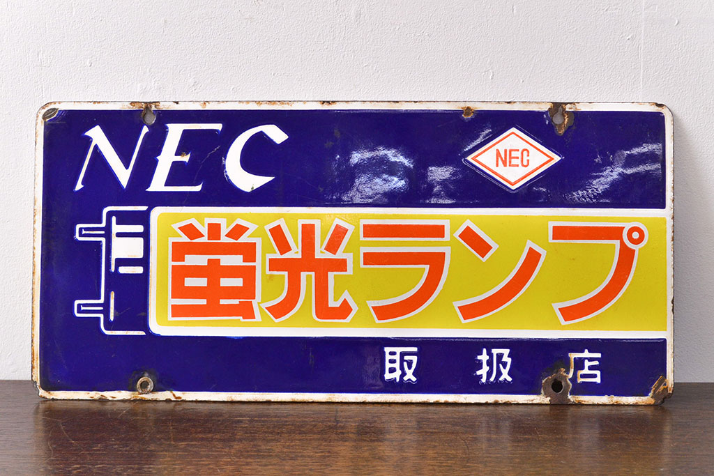 昭和レトロ雑貨 NEC 蛍光ランプ 両面ホーロー看板(企業看板)(R-051862 