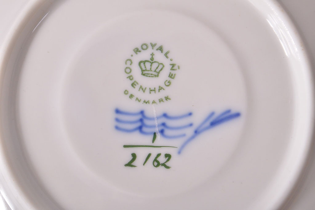 ROYAL COPENHAGEN(ロイヤルコペンハーゲン)　ブルーフルーテッド プレイン　カップ&ソーサー6客セット　二級品(R-051934)