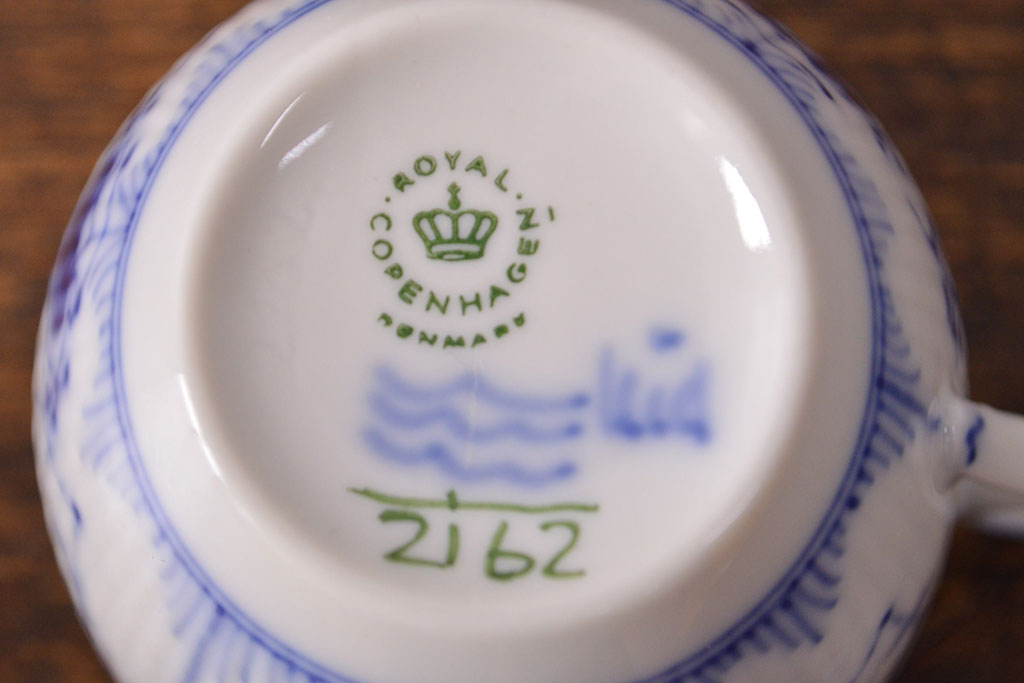 ROYAL COPENHAGEN(ロイヤルコペンハーゲン)　ブルーフルーテッド プレイン　カップ&ソーサー6客セット　二級品(R-051934)