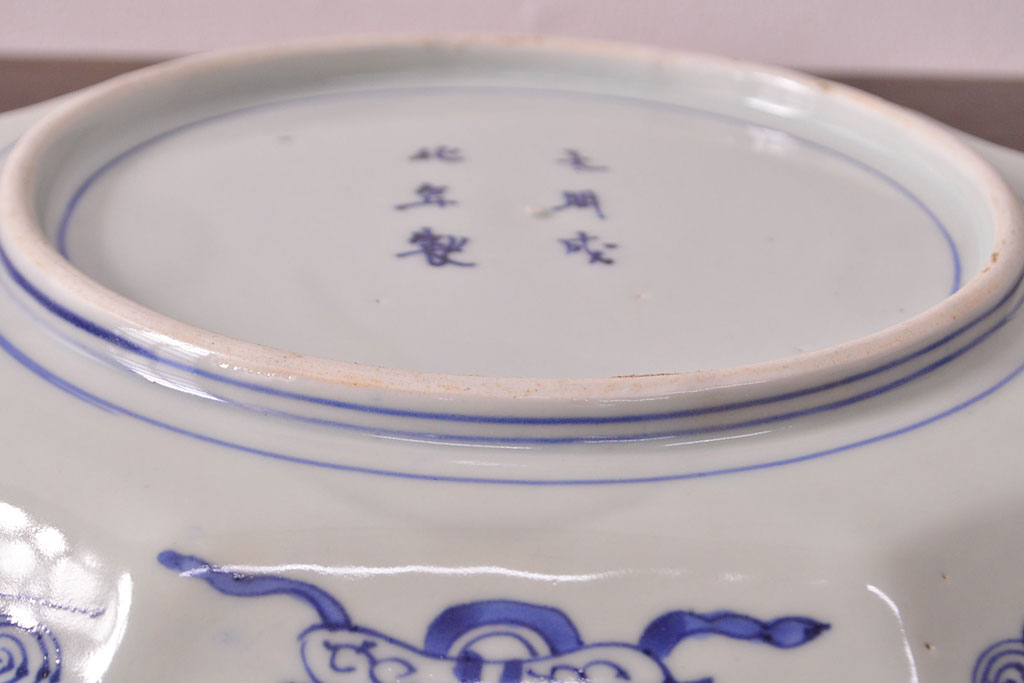 江戸期　古伊万里　大明成化年製　鶴の図　染付　十二角皿(和食器)(R-052002)