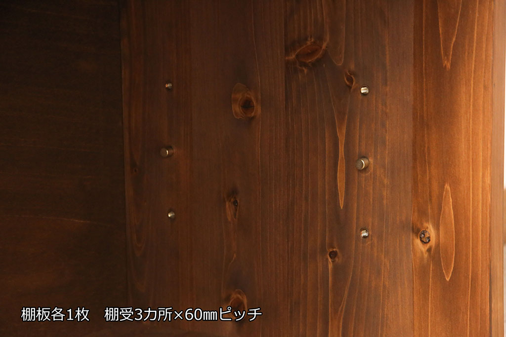 ラフジュ工房オリジナル　古建具リメイク　透かし彫り　上品な和の趣を演出する引き戸のテレビ台(ローボード、テレビボード、収納棚)(R-052024)