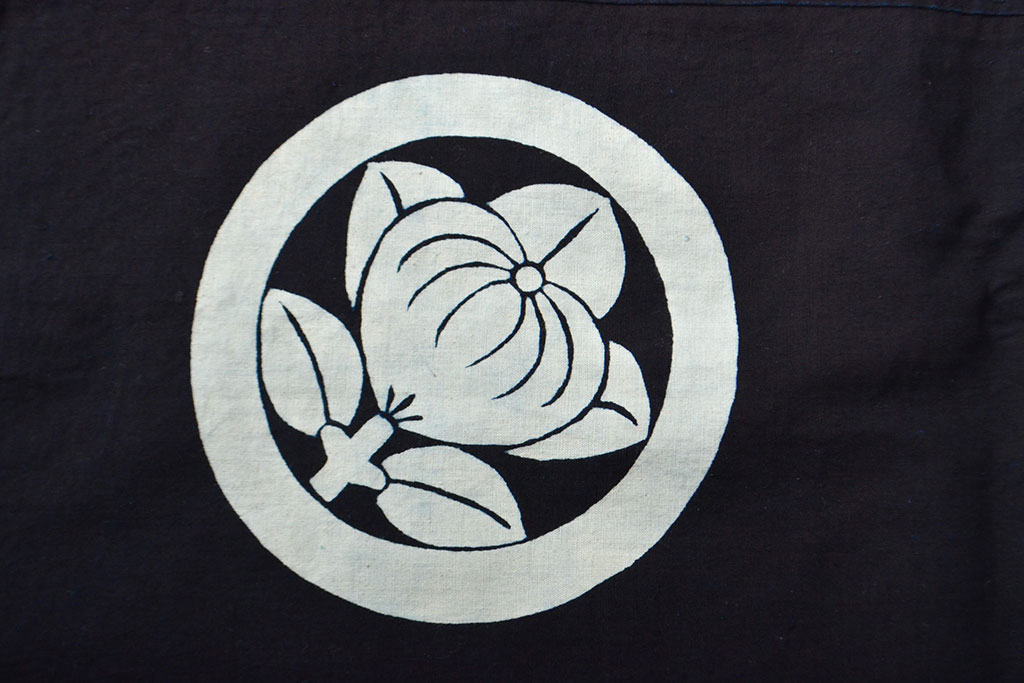 明治〜大正 古い家紋入り藍染め 木綿古布(R-052037) | ラフジュ工房