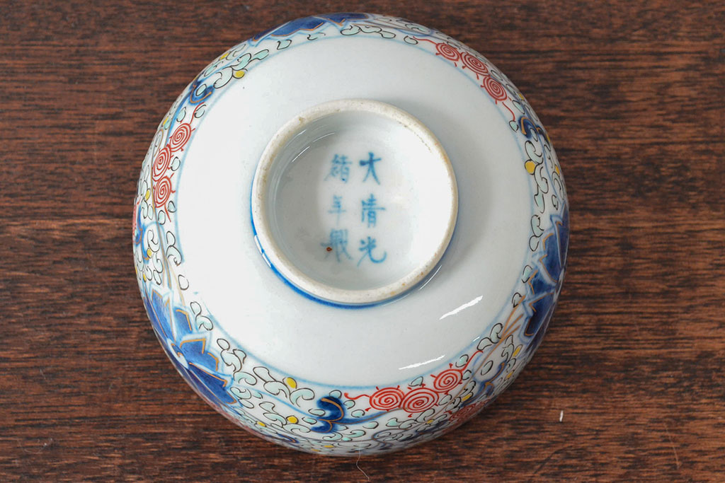 大清光緒年製　色絵染付蓋茶碗2客セット(伊万里、中国?)(R-052048)