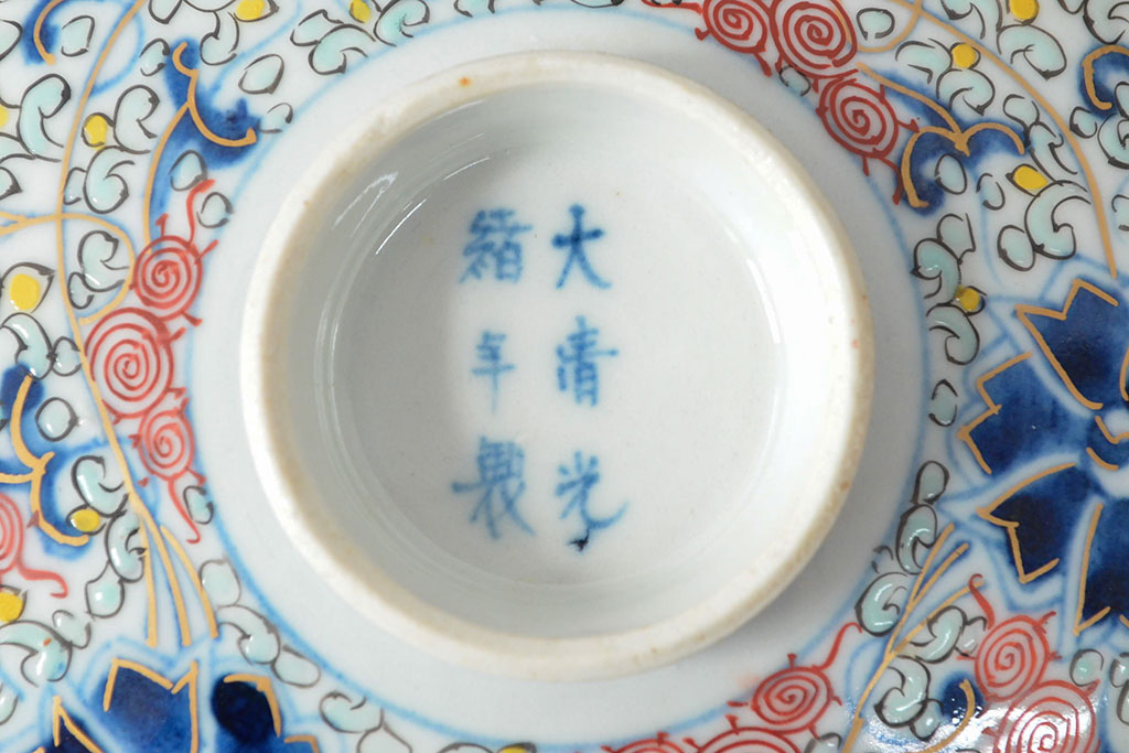 大清光緒年製　色絵染付蓋茶碗2客セット(伊万里、中国?)(R-052049)