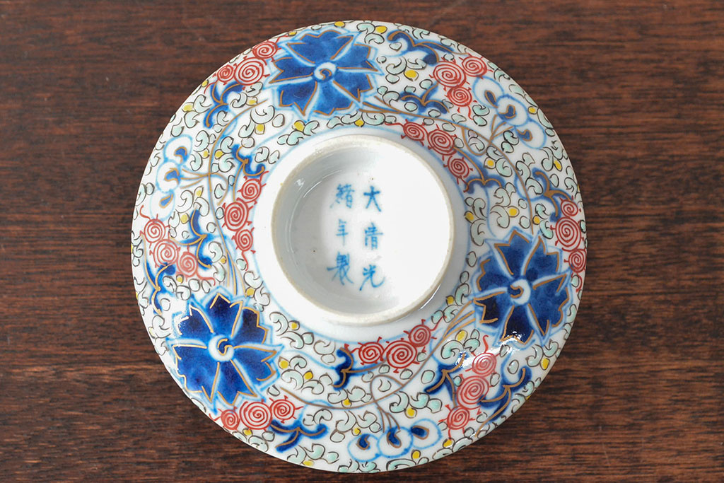 大清光緒年製　色絵染付蓋茶碗2客セット(伊万里、中国?)(R-052050)