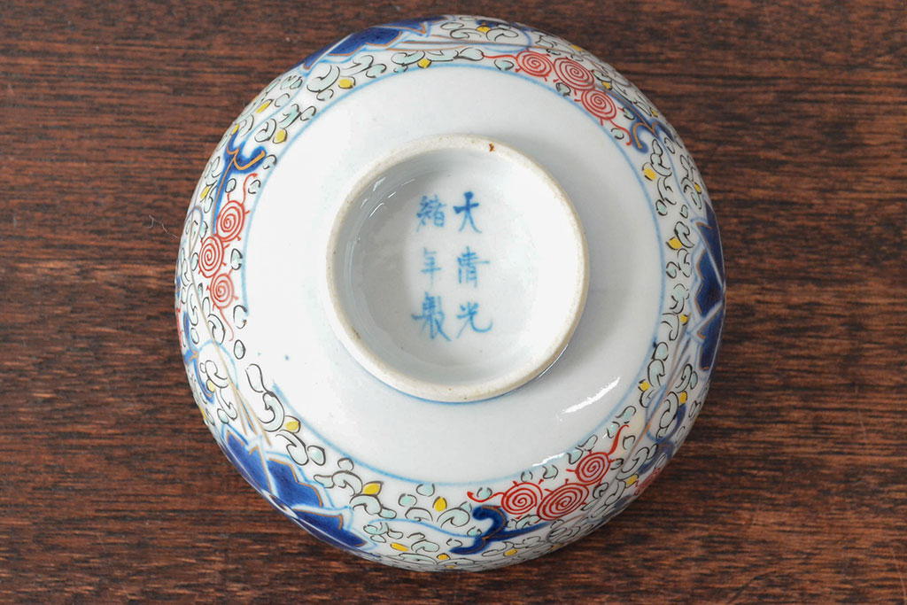 大清光緒年製　色絵染付蓋茶碗2客セット(伊万里、中国?)(R-052051)