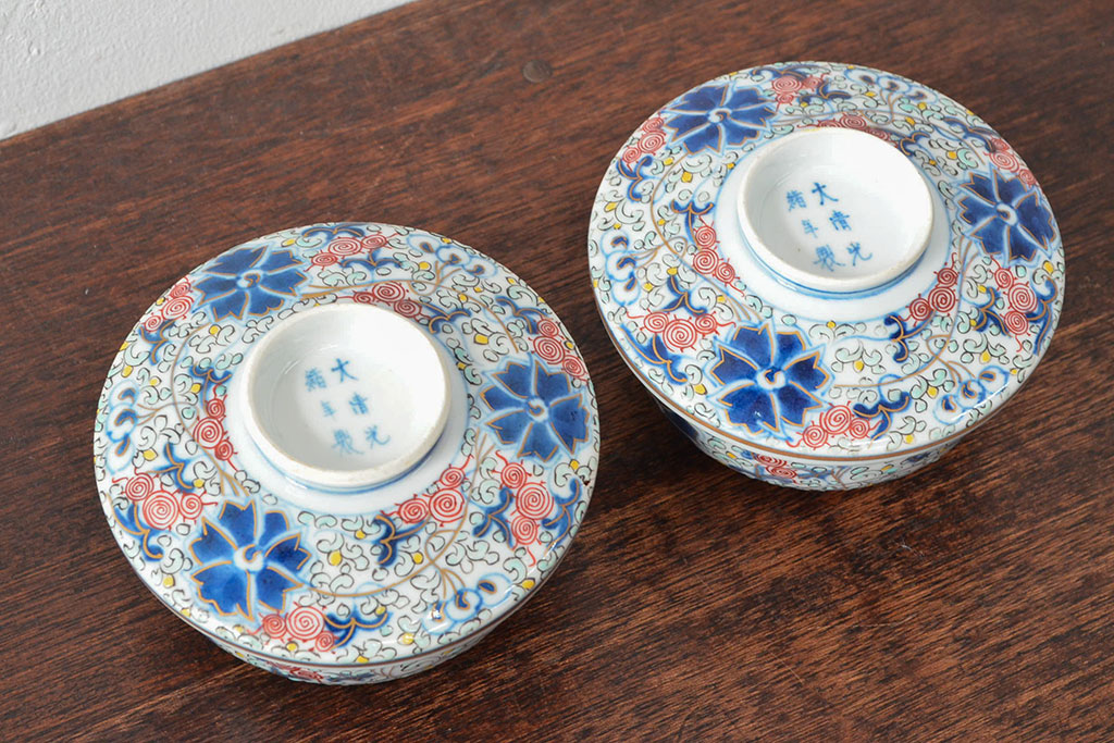 大清光緒年製　色絵染付蓋茶碗2客セット(伊万里、中国?)(R-052052)