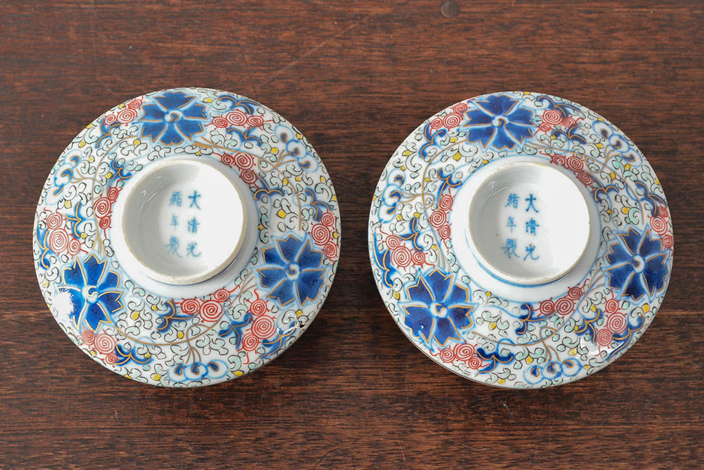 大清光緒年製　色絵染付蓋茶碗2客セット(伊万里、中国?)(R-052052)