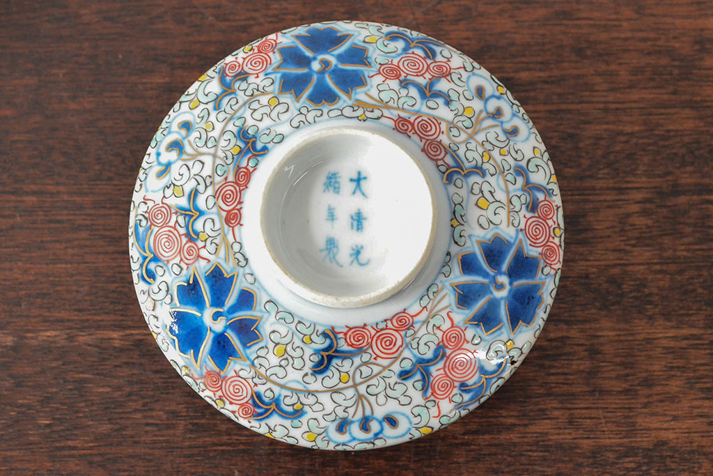 大清光緒年製　色絵染付蓋茶碗2客セット(伊万里、中国?)(R-052052)