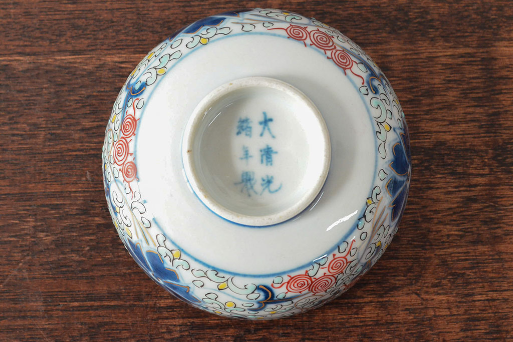 大清光緒年製　色絵染付蓋茶碗2客セット(伊万里、中国?)(R-052052)