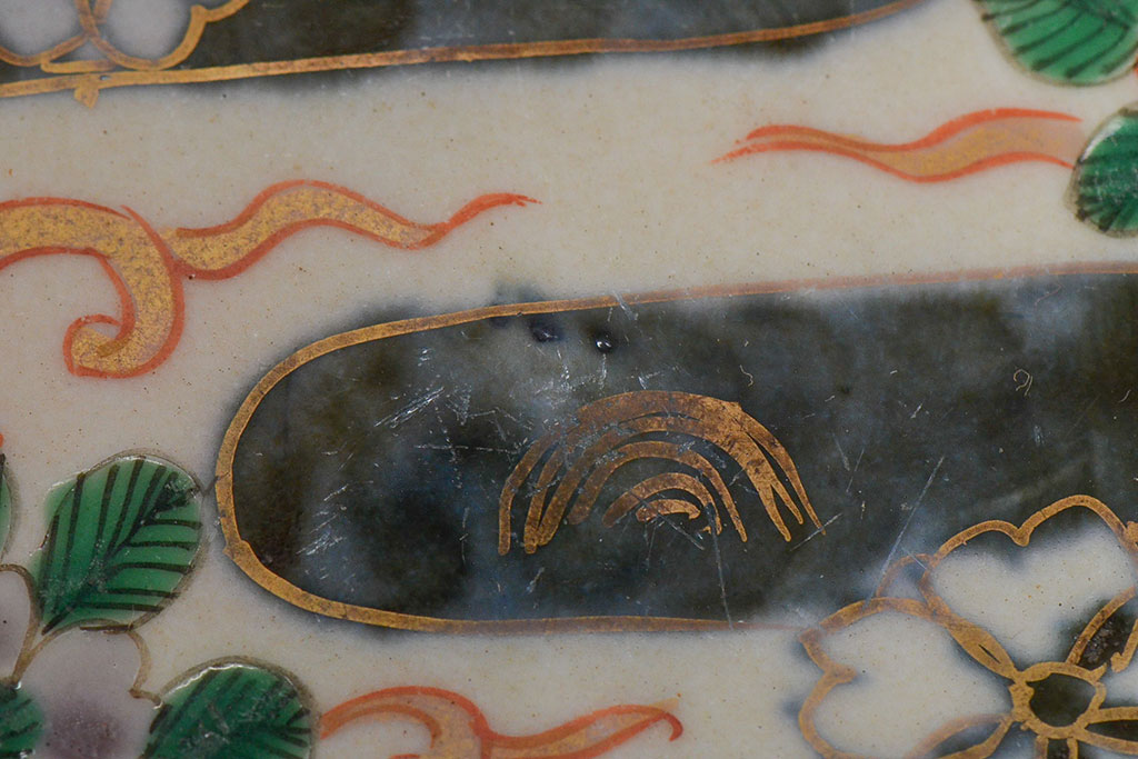 江戸期　古伊万里　色絵染付花模様　深鉢2点セット(深皿、和食器)(R-052062)
