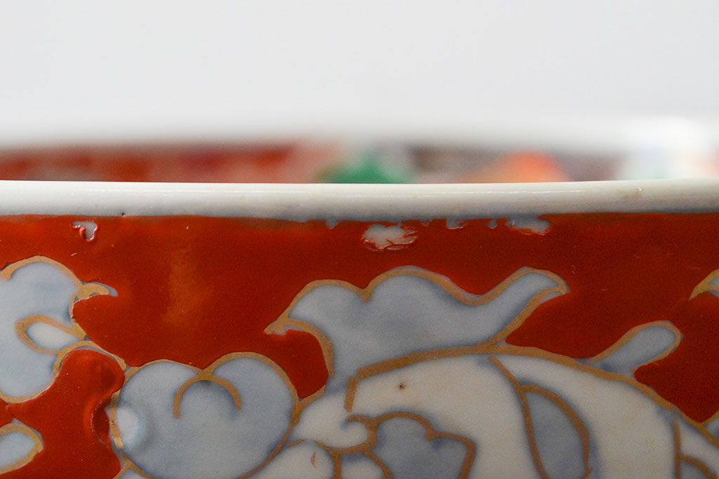 江戸期　古伊万里　色絵染付花模様　深鉢2点セット(深皿、和食器)(R-052062)