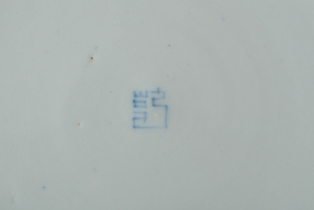 江戸期　古伊万里　四花文染付　六寸皿2枚セット(和食器、中皿)(R-052071)