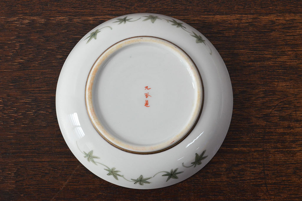 明治〜大正　九谷焼　花鳥図　色絵　小皿6枚セット(和食器)(R-052093)