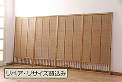 アンティーク建具　両面ガラス　和モダンな空間を演出する組子入り書院戸2枚セット(引き戸、ガラス戸、窓)(R-070991)
