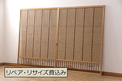 ビンテージ建具　杉材　和レトロな空間づくりにおすすめな障子戸2枚セット(引き戸、建具)(R-043813)