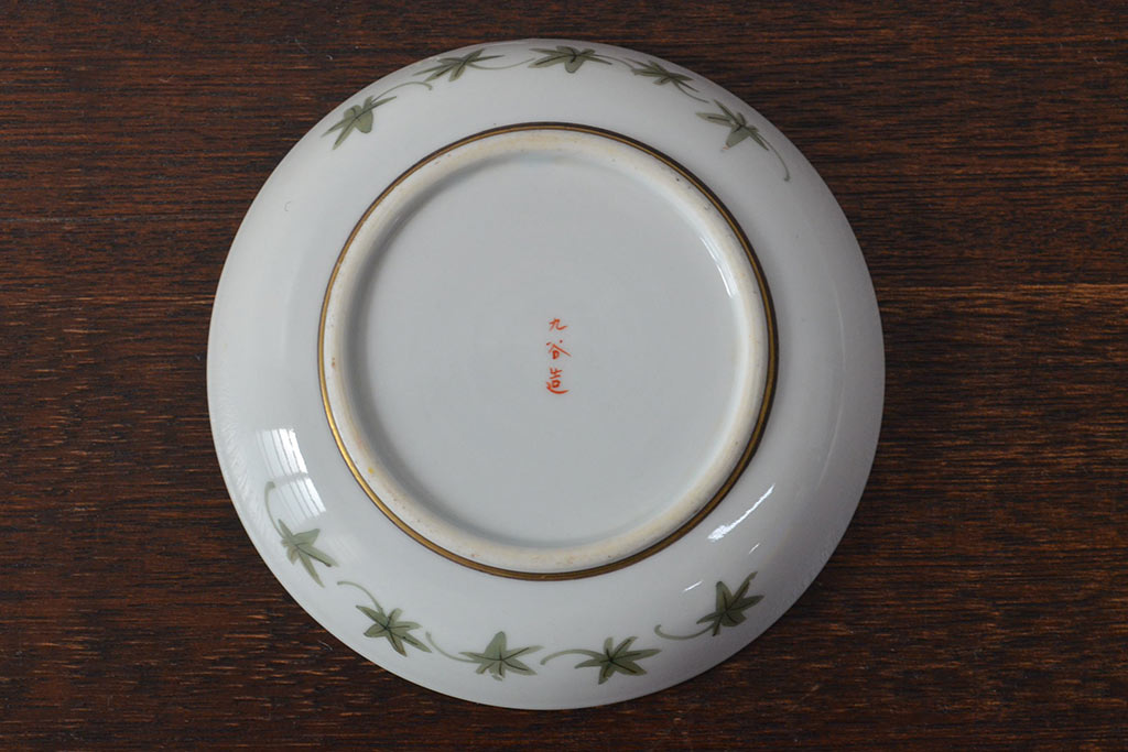 明治〜大正　九谷焼　花鳥図　色絵　小皿5枚セット(和食器)(R-052128)