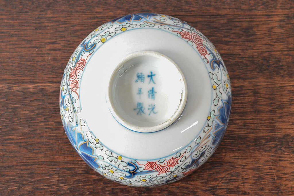 大清光緒年製　色絵染付蓋茶碗2客セット(伊万里、中国?)(R-052172)