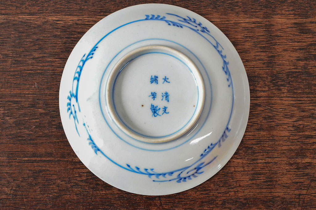 大清光緒年製　色絵染付　四寸皿3枚(伊万里、中国?)(R-052193)