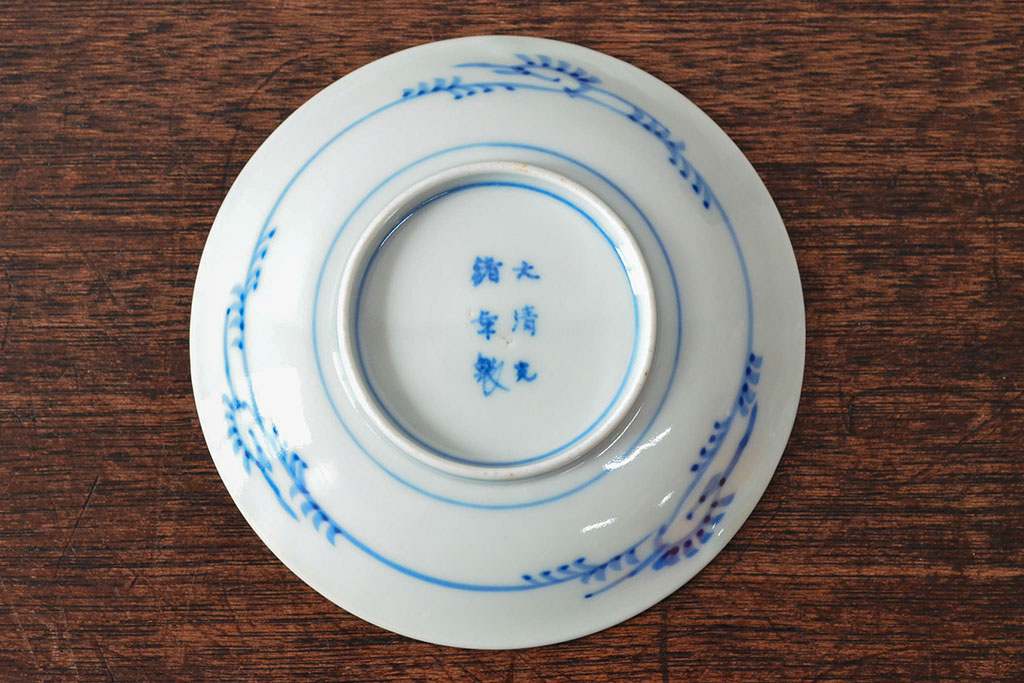 大清光緒年製　色絵染付　四寸皿3枚(伊万里、中国?)(R-052194)