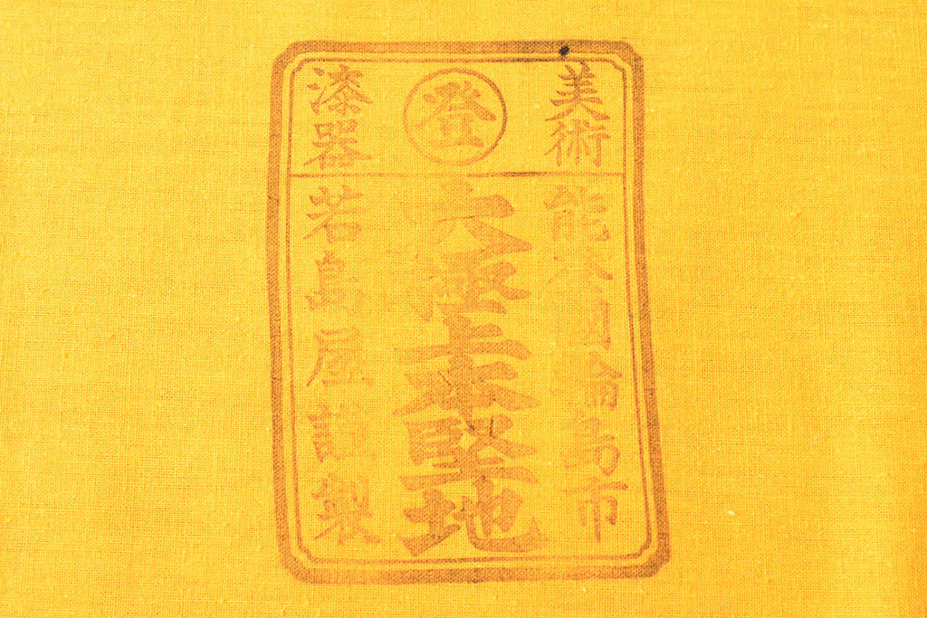 輪島塗　若島屋謹製　木谷信夫銘　菖蒲蒔絵　木製手文庫(文箱、手許箱)(R-052223)