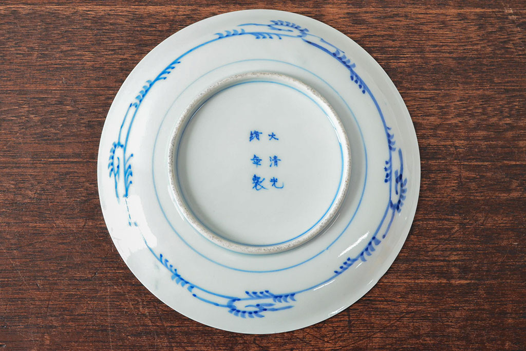 大清光緒年製　色絵染付　六寸皿3枚セット(伊万里、中国?)(R-052231)