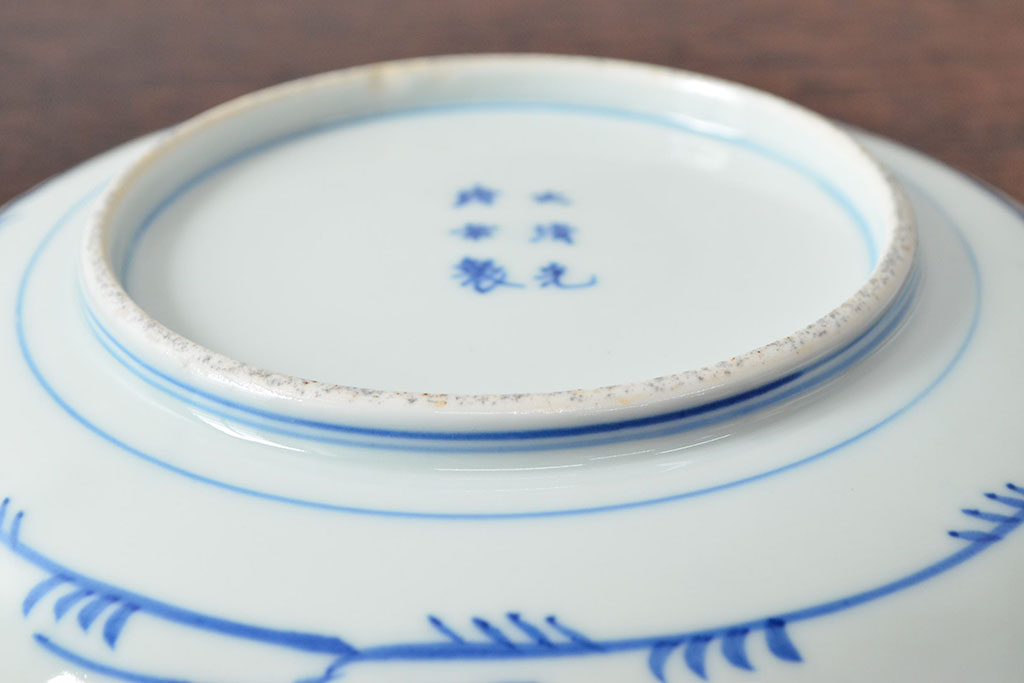大清光緒年製　色絵染付　六寸皿3枚セット(伊万里、中国?)(R-052233)
