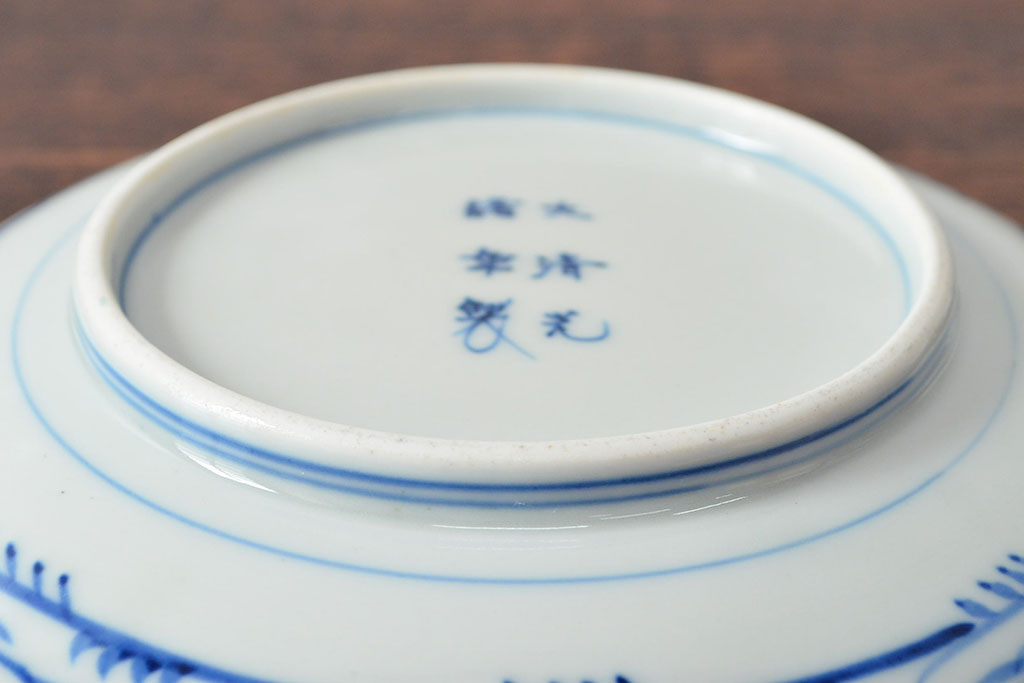大清光緒年製　色絵染付　六寸皿3枚セット(伊万里、中国?)(R-052236)
