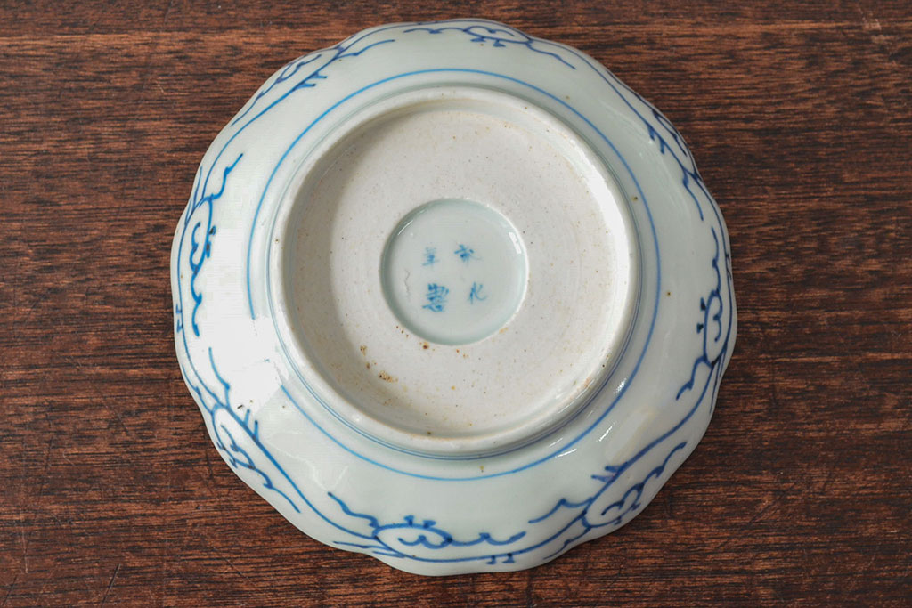江戸後期　古伊万里　成化年製　微塵唐草文染付　なます皿3枚セット(和食器)(R-052257)