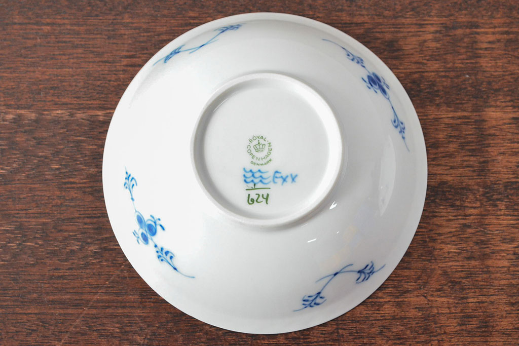 ROYAL COPENHAGEN　ロイヤルコペンハーゲン　ハーフレース　プレート2枚・ボウル2点(洋食器)(定価約8万円)(R-052292)