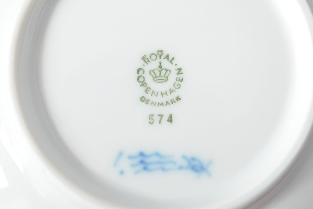 ROYAL COPENHAGEN　ロイヤルコペンハーゲン　ハーフレース　プレート2枚・ボウル2点(洋食器)(定価約8万円)(R-052292)