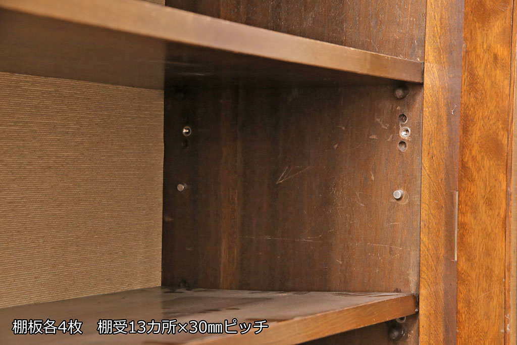 和製アンティーク カバ材 ダイヤガラス 古い洋館の最高級大正